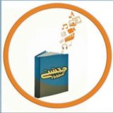 چێشتی مجێوری کوردستان