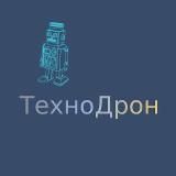 Технодрон