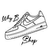 WhybShop/ ОДЯГ 👕 / ВЗУТТЯ 👟