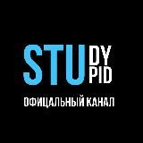 Новости - Пишем Студентам