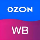 Инфографика и СЕО для WILDBERRIES/OZON