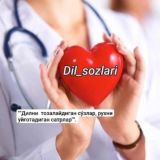 DIL_SO‘ZLARI