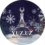 Текин Реклама