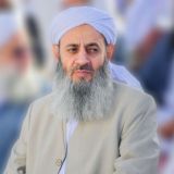 کانال رسمی شیخ الاسلام مولانا عبدالحمید