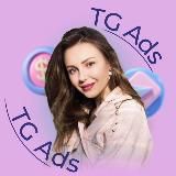 Tg Ads и закуп | Анна Гирилович🥇