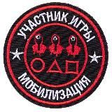 Павлусь Валюх