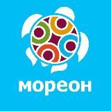 Мореон