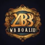 Скидки WB. Товары для детей