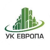 ЖК Красногорский с УК Европа