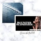 Заработает каждый💰