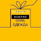 💎Bomond shop💎 ОБУВЬ 👟🥾 ДРОПШИППИГ