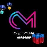 Airdrop Gifts News🎯|MENA