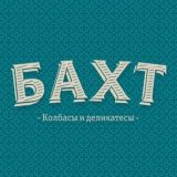 БАХТ: экспресс-новости (обсуждение)