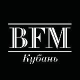 BFM Кубань