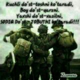 𖣘꯭ϙ꯭۫͊ɪ꯭۫͊ʏ꯭۫͊ᴏ꯭۫͊ᴍ꯭۫͊ᴀ꯭۫͊ᴛ꯭۫͊ʟ꯭۫͊ɪ꯭۫͊ ᴅ꯭͊۫ᴏ꯭۫͊s꯭۫͊ᴛ꯭۫͊ʟ꯭۫͊ᴀ꯭۫͊ʀ꯭۫͊𖣘