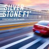 SilverStoneF1 ЧАТ 🇷🇺 Россия