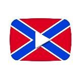 Новороссия ТВ