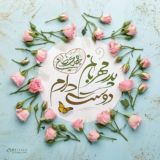 استاد دارستانی🎤