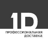 Работа курьером/сборщиком в Москве/СПб
