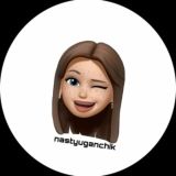 chat / nastyuganchik