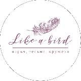 Перья страуса 🌿 Like a bird