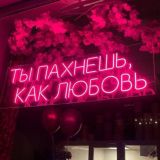 𝐂𝐡𝐚𝐭𝐢𝐤 𝐝𝐥𝐲𝐚 𝐨𝐛𝐬𝐜𝐡𝐞𝐧𝐢𝐲𝐚