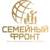 Семейный Фронт semfront