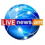 LIVEnews.am
