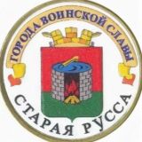 Рядом Новости