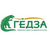 ДОСТАВКА ГЕДЗА,СУШИ,ПИЦЦЫ