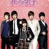 Цветочки после ягодок(Мальчики краше цветов)(Корея)