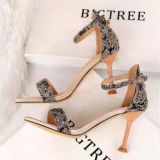 ✨️Givar collection ✨️