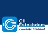 استخدام مهندسین