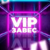 Полезные товары для дома , и быта