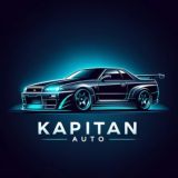 Kapitan auto