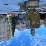 Чат городского хозяйства Кисловодска