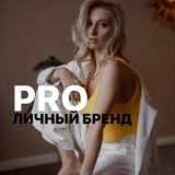 Чат с Настей Белкой