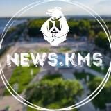 NewsKms | Комсомольск