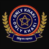 🚔 ONLY KHAKI ACADEMY 🚔