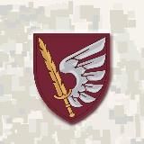 79 окрема десантно-штурмова Таврiйська бригада