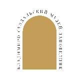 ВСМЗ/Владимиро-Суздальский музей-заповедник