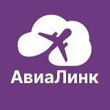 Авиалинк - полеты в Азию