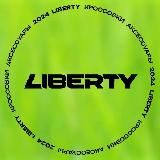 LIBERTY SAMPLE|КРОССОВКИ