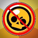 Не Brawl Stars
