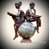 کتاب خانه جامع 📚