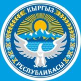 Говорит Кыргызстан