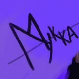 МУККА | музыка