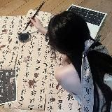 ॱଳ Ⳡⲁύⲏⲁя ⲓⲛ Ⲥⲏⲓⲛⲁ ‧🫖₊˚ закрыт