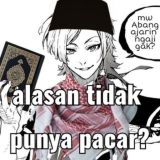 ཐི♡ཋྀRaden mas kaiser