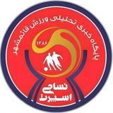 نساجی اسپرت